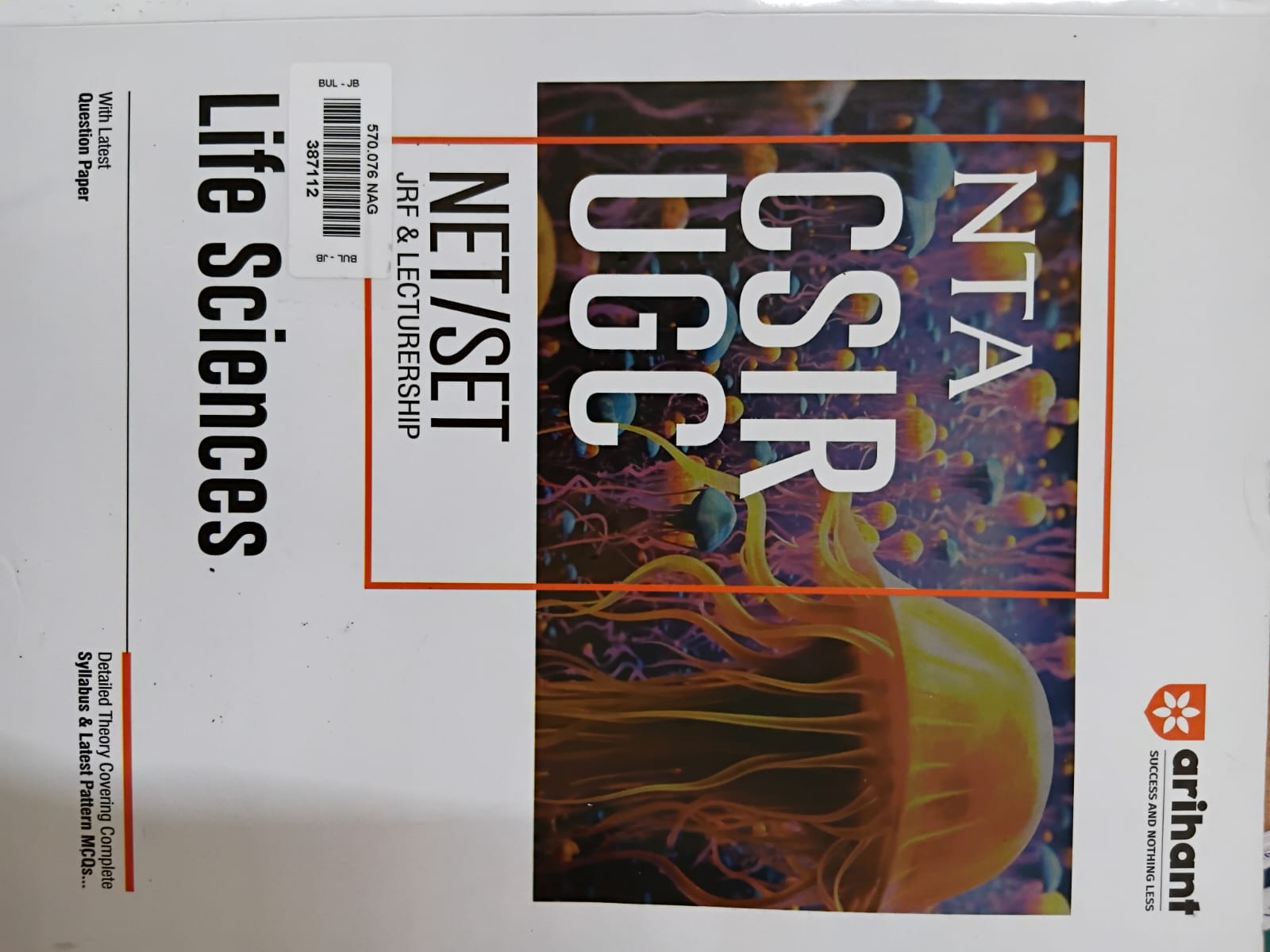 NTA CSIR UGC NET Life Sciences